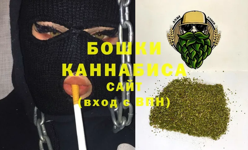 даркнет сайт  Ахтубинск  Шишки марихуана Ganja 